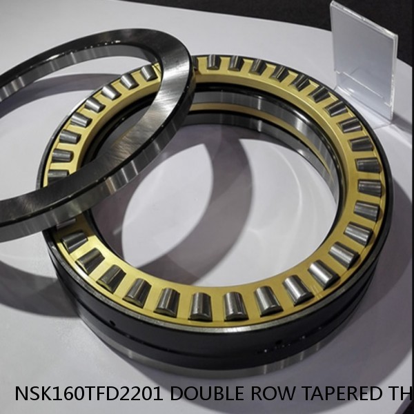 NSK160TFD2201 DOUBLE ROW TAPERED THRUST ROLLER BEARINGS #1 small image